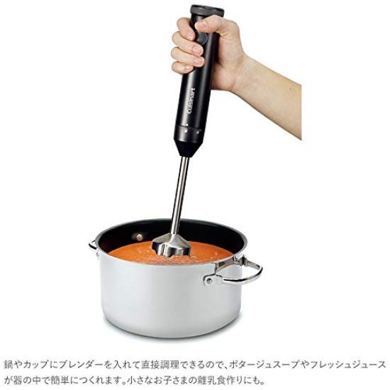 Cuisinart Тонкий и легкий ручной блендер белого цвета