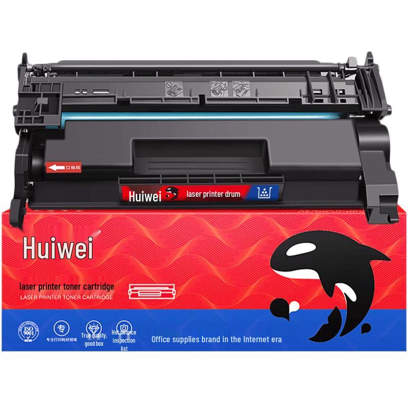 Совместимые тонер-картриджи и блоки барабана G&G W1520A для серии HP LaserJet Pro 4004/4104