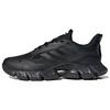 Climacool Основной черный (унисекс) Кроссовки IF0640