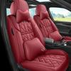 Чехлы на сиденья автомобиля из искусственной кожи для Bluebird Sylphy Classic, Qashqai, Tiida Sun