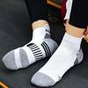 Thickened Running Socks Multiple Colors Sports Fitness Bike Running Boat Ankle Socks  Men Women