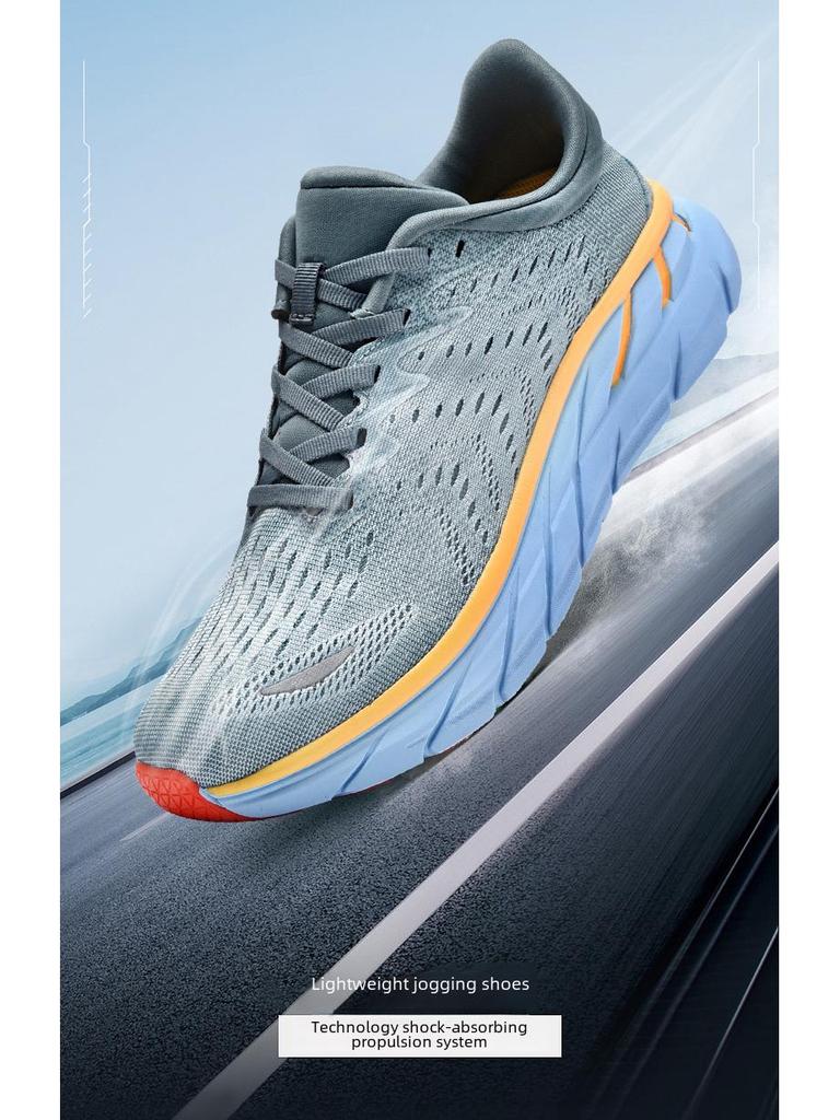 Мужские дышащие кроссовки для бега на открытом воздухе из жаккардовой сетки, нескользящая легкая подошва