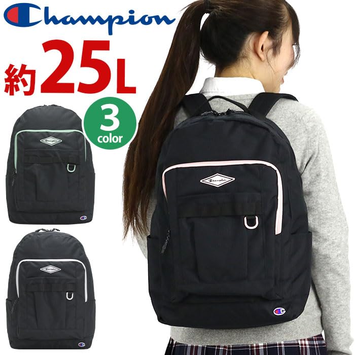 Matilda B4 Size inch PC H46 x W32 x D15cm [Champion] Backpack, Storage, 15.6 Storage, 25L, No. 63811, White,