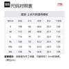 Мужская футболка Li Ning x Disney Новая Коралловый Розовый AHSUA79-4