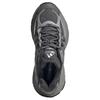 Adistar Xlg 2.0 Adidas 'Серебристо-серый' HQ7554
