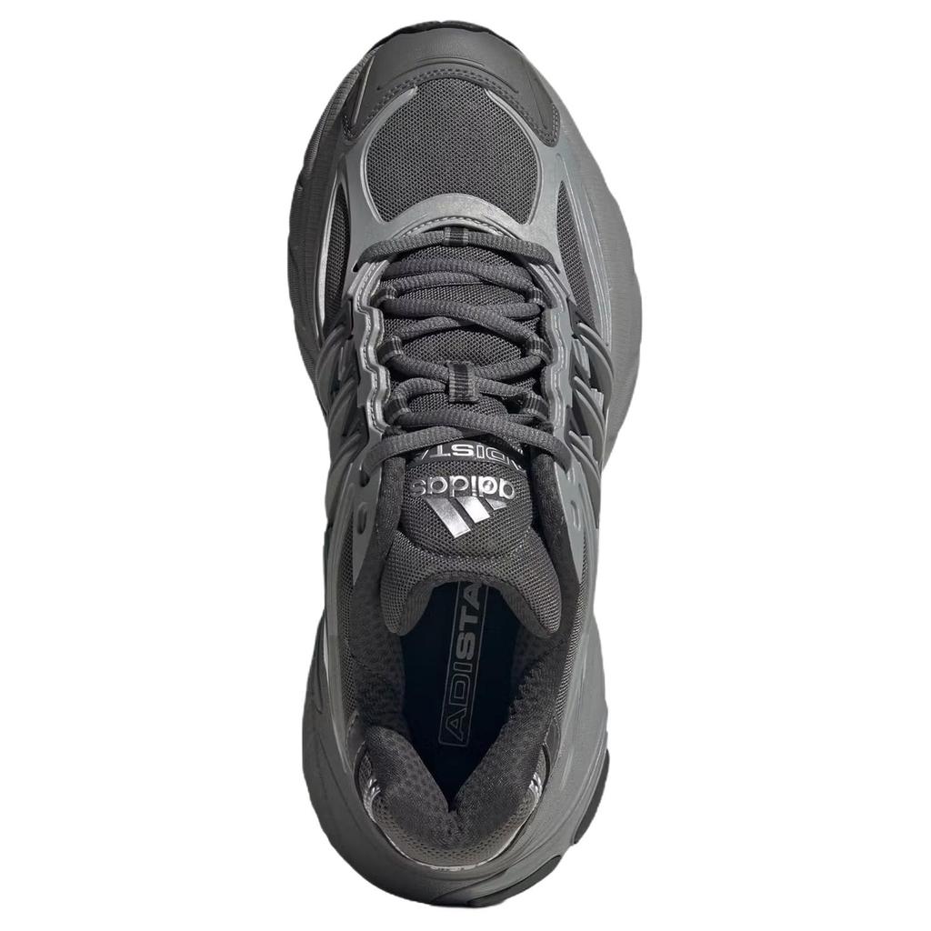 Adistar Xlg 2.0 Adidas 'Серебристо-серый' HQ7554