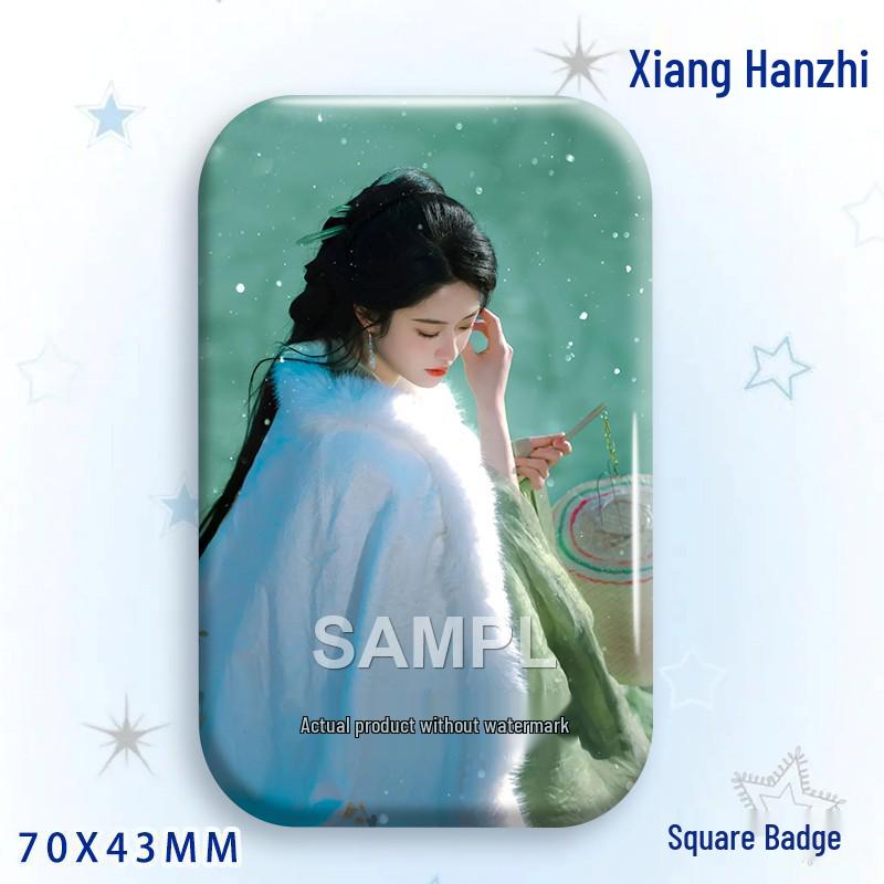 Xiang Hanzhi Baji Laser Tinplate Square Badge Star Idol Brooch Pendant
