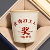 Ru Kiln Creative Master Cup Open Film Can Raise Kung Fu Teacup Large Capacity Coke Cup Household Tea Drinking Single Cup