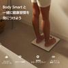 Умные весы Withings Body Smart, родом из Франции, Белые, совместимые, Расширенное измерение состава тела, Японский дистрибьютор, Wi-Fi/Bluetooth