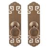 2set Chinese Brass Cabinet Handles Lucky Pattern Retro Vertical Antique Bronze Cabinet Strip Pull