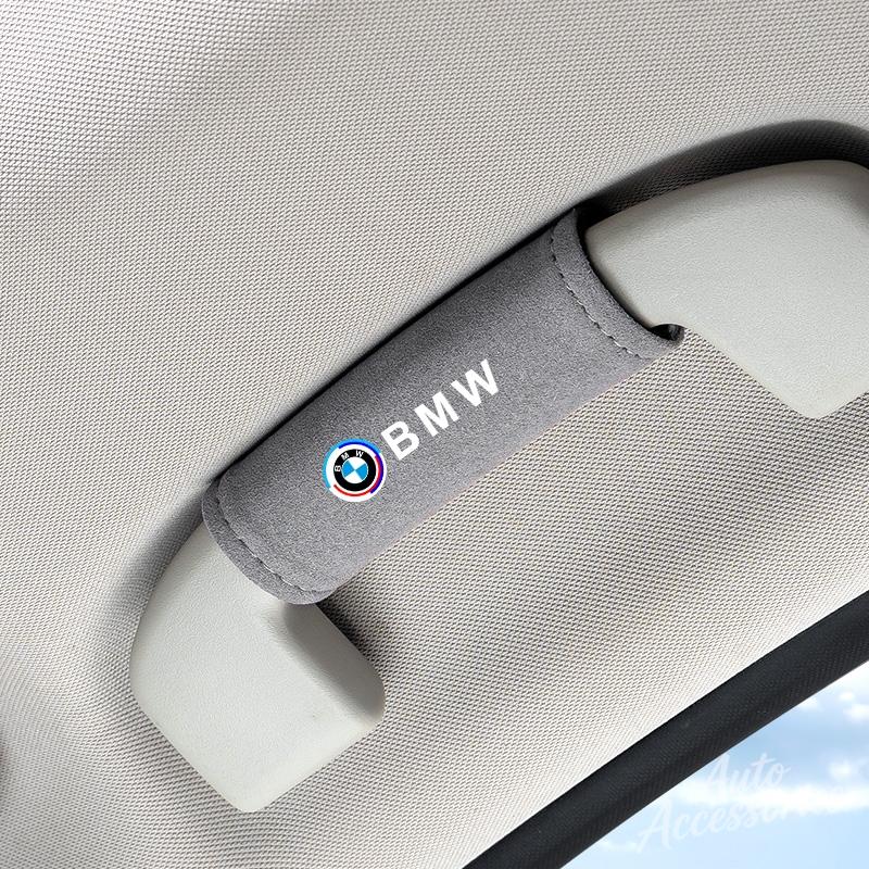 Car Roof Handle Cover Suede Pull Gloves Protection Case For BMW 50th Anniversary 3 5 7 Series E83 F16 E70 Auto Logo Accessories BHMTQ1