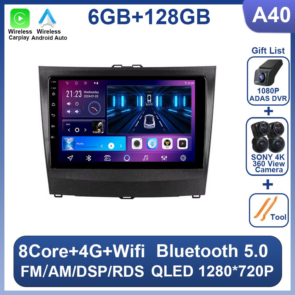 Android для BYD L3 2010 2011 2012 2013 2014 2015 Автомобильное радио 2 din Мультимедиа Видео Плеер Carplay GPS Навигация Bluetooth 8 Core