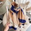 Premium High-quality Air-conditioned Room Shawl Outside Women's Summer Office Nap Imitation Cashmere Fringed Warm Scarf