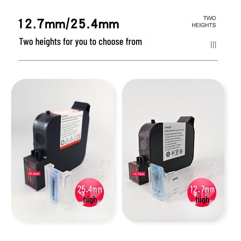 XiaoMaYi Quick Dry Inkjet Cartridge