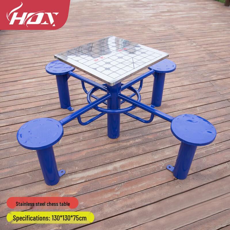 HOX Outdoor Senior Fitness Equipment