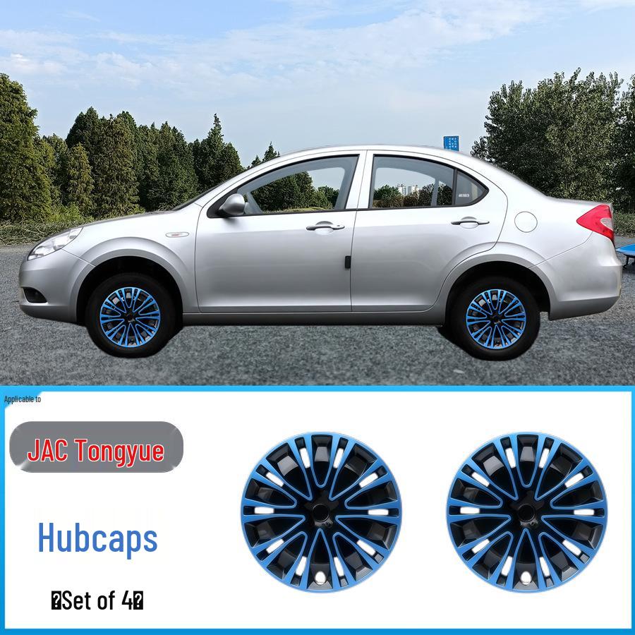 Колпачок ступицы колеса JAC Refine RS Yueyue Ruifeng M3 Suyeon M4: Декоративная и защитная железная крышка.