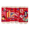 Cotton New Year Red Socks Mahjong Women Festival Socks Creative Horse Year Red Socks  Autumn Winter