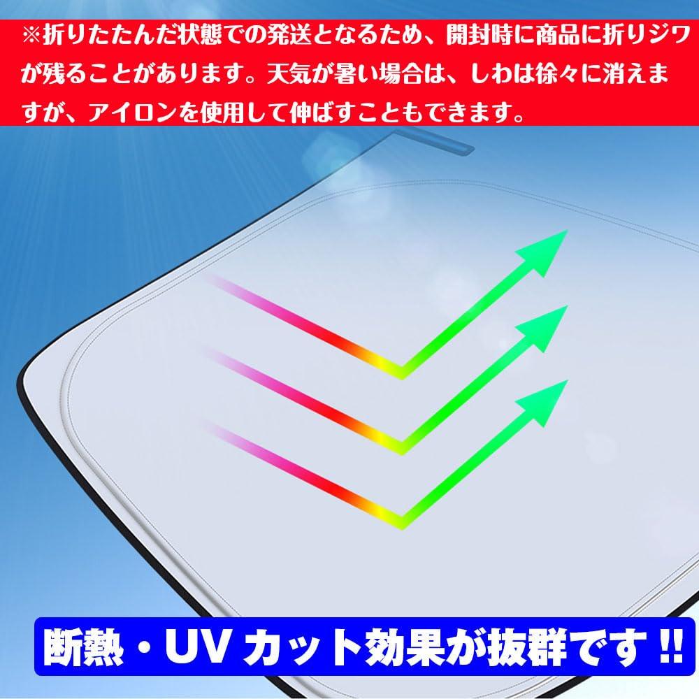 XIKER Солнцезащитный козырек для лобового стекла Toyota Vellfire 40 серии, Защита от жары, Легкий, Компактный, Защита от УФ-лучей,