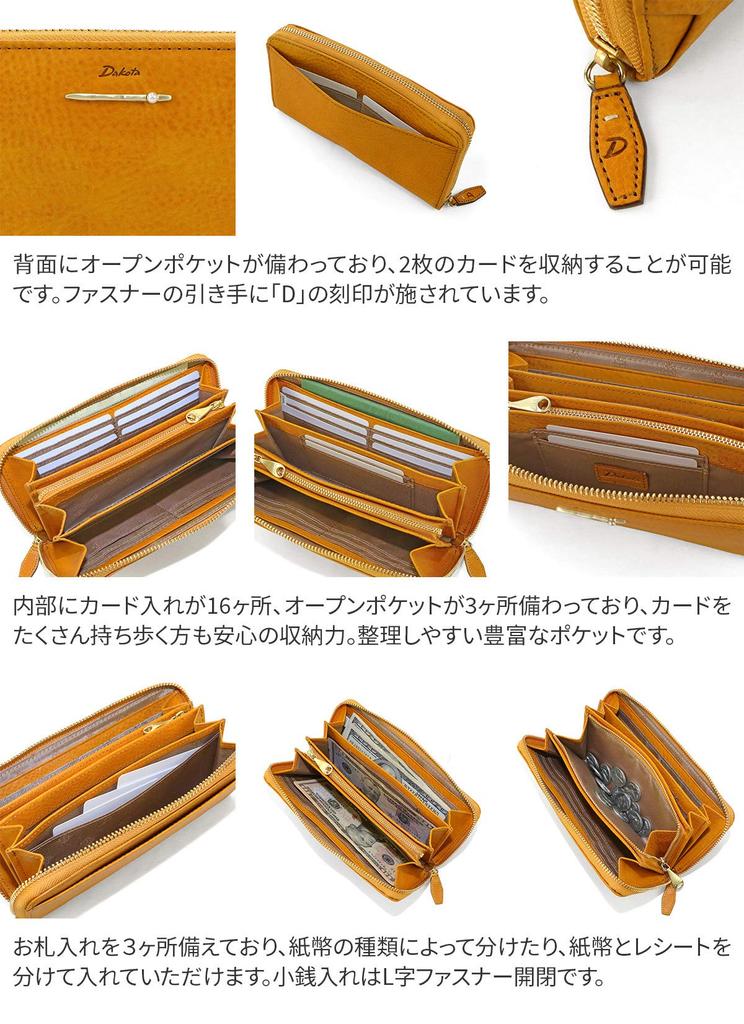 Длинный кошелек с кошельком для монет. Круглая молния. Натуральная кожа. Зеленый цвет Perla [Dakota]. Женский. DA-30053-50.