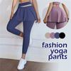 Брюки для фитнеса и йоги с юбкой, женские спортивные леггинсы из двух частей, спортивные леггинсы с эффектом пуш-ап, узкие брюки для бега