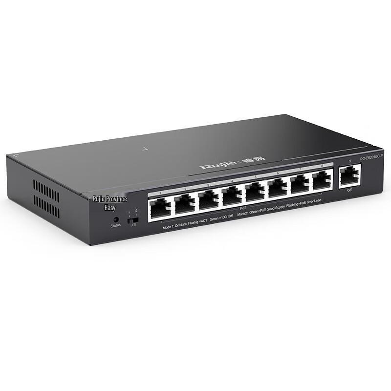 Ruijie RG-ES209GC-P 8-Port Gigabit PoE Managed Switch