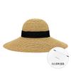 Helen Kaminski Kori Natural Black Bucket Hat Hat51546