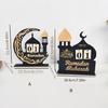 Artistic Wood Ornament Middle Eastern Designs Islamic Community Event Decors Suitable for Eid Home and Event Decors
