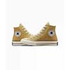 Converse Кроссовки унисекс Chuck 70 Vintage Canvas High Dunescape Brown Egret Black A04590C