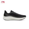 Li-Ning Chi Tu Men's Lightweight Training Shoes