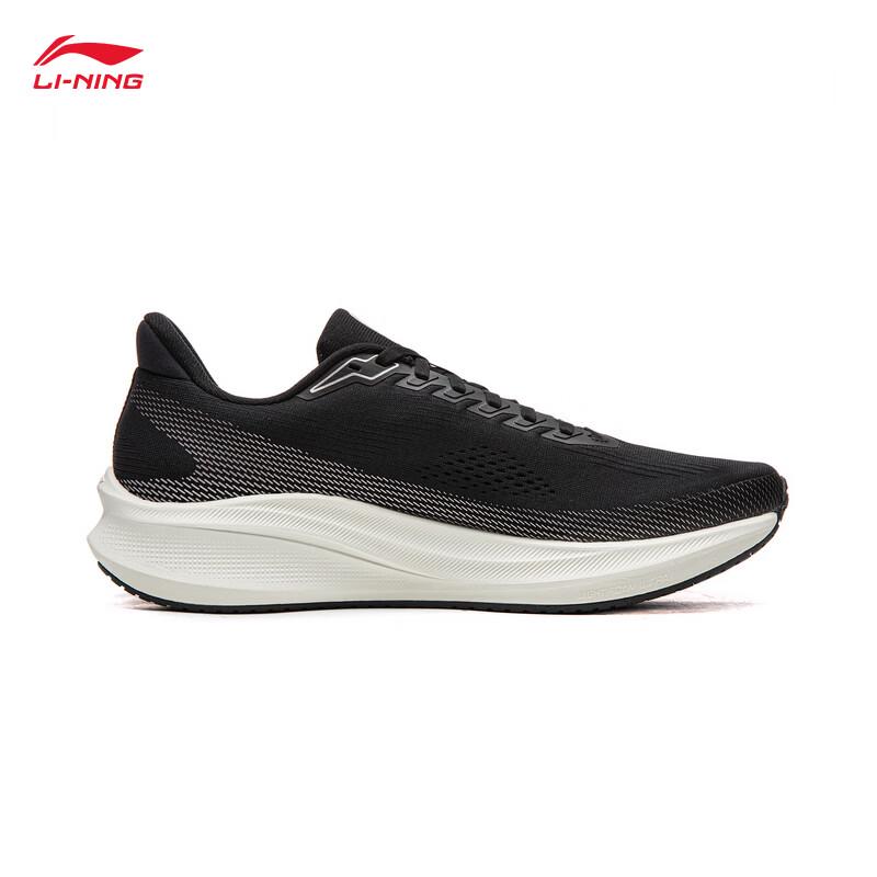 Li-Ning Chi Tu Men's Lightweight Training Shoes