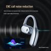 2025 Беспроводные Bluetooth-наушники для спорта с шумоподавлением - Внутриканальные для бега с креплением