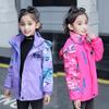 Children's Jackets  Girls Autumn and Winter Outdoor Three-in-one Detachable Windproof Jackets Big Children's Clothing Tops