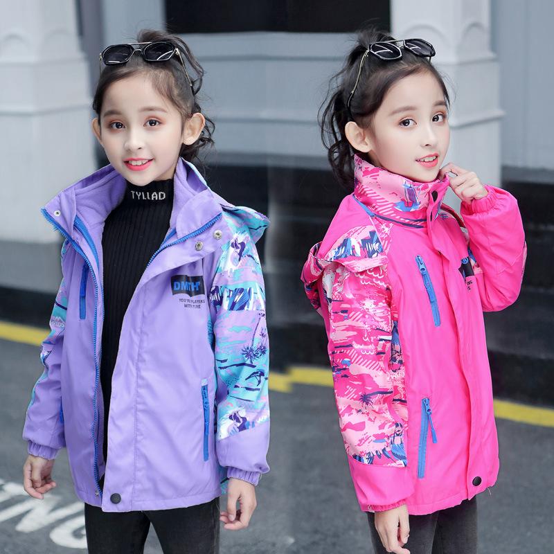Children's Jackets Girls Autumn and Winter Outdoor Three-in-one Detachable Windproof Jackets Big Children's Clothing Tops