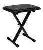 Piano Chair from a Piano Specialty Keyboard Bench Piano Chair Yamaha [Folding Store] PC-120 (BK Black)