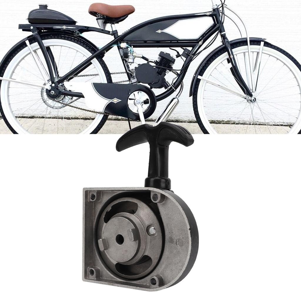 Алюминиевый пусковой механизм с низким уровнем шума, эффективный для двухтактных двигателей объемом от 49 до 80 куб. см, моторизованный пусковой механизм