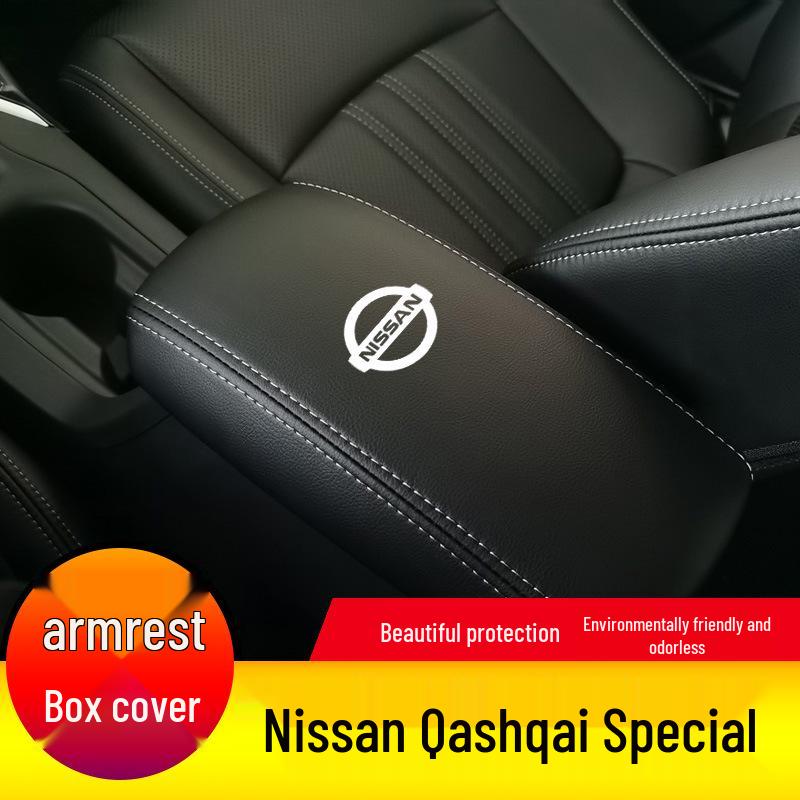 Накладка на крышку подлокотника Nissan Qashqai 2008-2025 - Защитная кожаная накладка на подлокотник