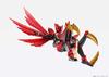TAMASHII NATIONS SHFiguarts Камен Райдер ООО (Синкобори Сейхо) Точилка Комбо прибл.. Подвижная фигура, окрашенная в цвет АБС и ПВХ, 145 мм.