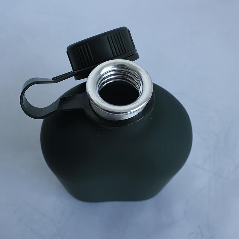 Outdoor Camouflage Cross-body Water Bottle
