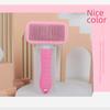 Grooming Tools Pet Brush Self Cleaning Pet Hair Remover New Pets Dematting  Cat