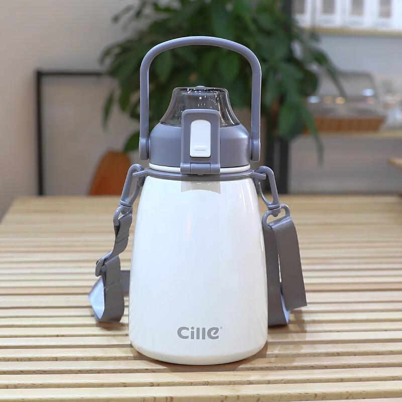 Cille 880ml Insulated Big Belly Water Bottle with Straw
