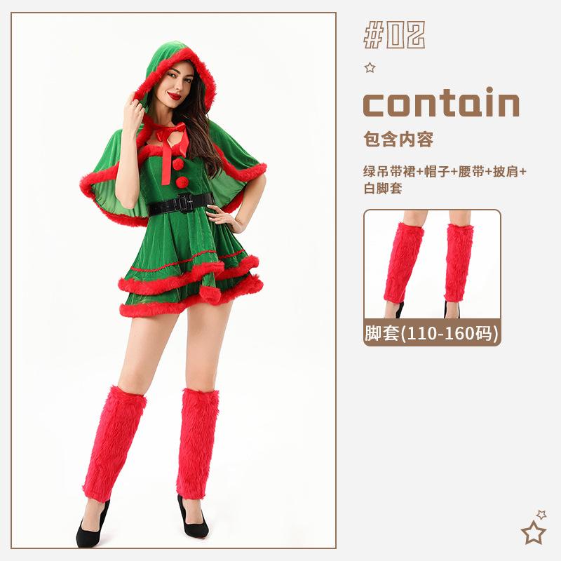 2026 Christmas Costume Women's Cloak Shawl Sexy Santa Claus Christmas Costume Lolita Dress