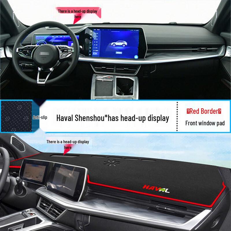Козырек на панель приборов Haval Shenshou от бликов (22-25) - Теплоизолирующая крышка консоли