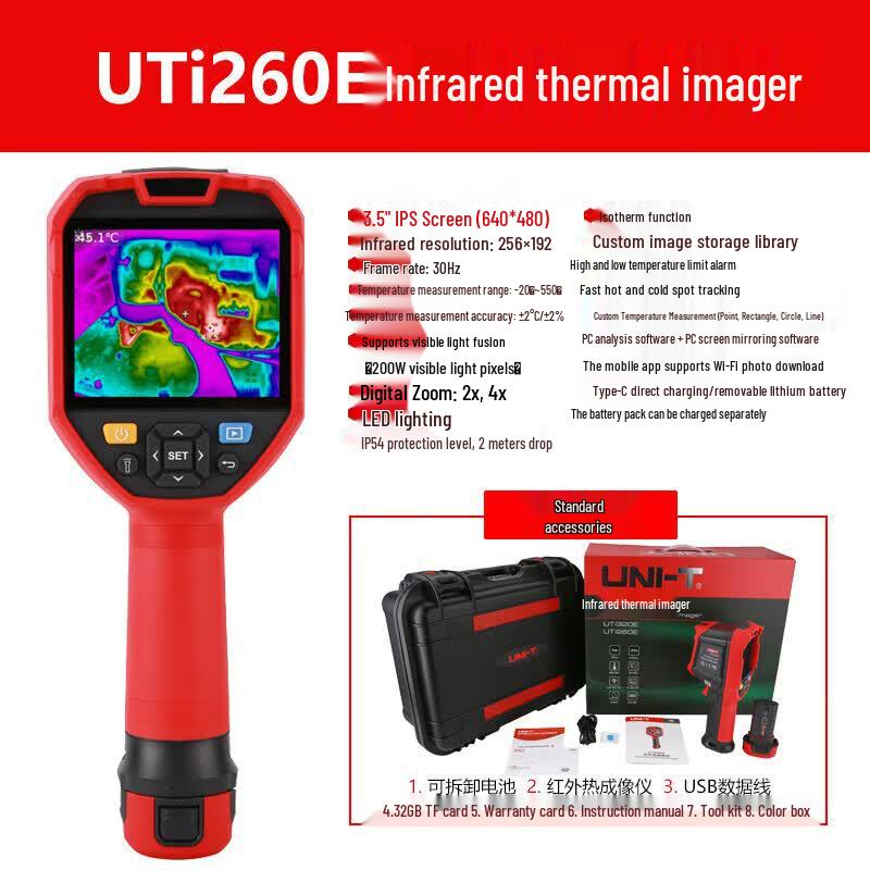 Ручной тепловизор UNI-T UTi260E (Китайская версия)