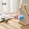 Fun Keychain for Women Stuffed Dumplings Keychains, Mini Plush Toys, Kawaii Key Chain Backpack Charms, Cute Wallet Decoration Soft Fidget Keychains