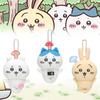 Chiikawa Usagi Hachiware Plush Toy Mushroom Pendant Stuffed Doll Keychain Kawaii