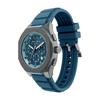 Мужские аналоговые силиконовые часы Armani Exchange AX4291