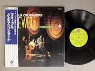 LP Record FOLK CRUSADERS Folk Crusaders Farewell Concert CTP9048 CAPITOL Japan Obi Japanese PopRock Used
