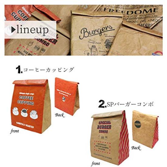 Сумка padou Kraft Food Insulated Medium Shopping Lunch Nonwoven Сохраняет еду холодной или горячей x 20 см x Сумка, (метро), Сумка, Сумка, Дизайн, Ткань, Термоизолированная, (33см