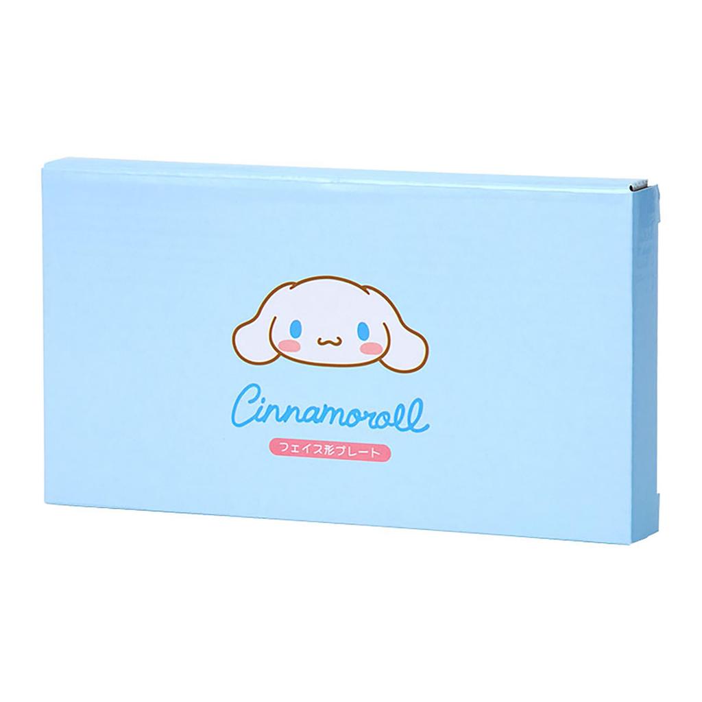 Sanrio Cinnamoroll Plate and Dryer 142336 Face-Shaped (Microwave, Dishwasher, Safe)