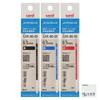 Mitsubishi Pencil uni Стержни Jetstream 1 из 3 стержней для ручек Бумажная упаковка Набор OZAWA 0,5 мм SXR-80-05 (Черный, Синий, Красный, каждый, всего)